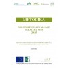 Projekt Spolupráce evaluace SPL Projekt Spolupráce evaluace SPL, 21kB